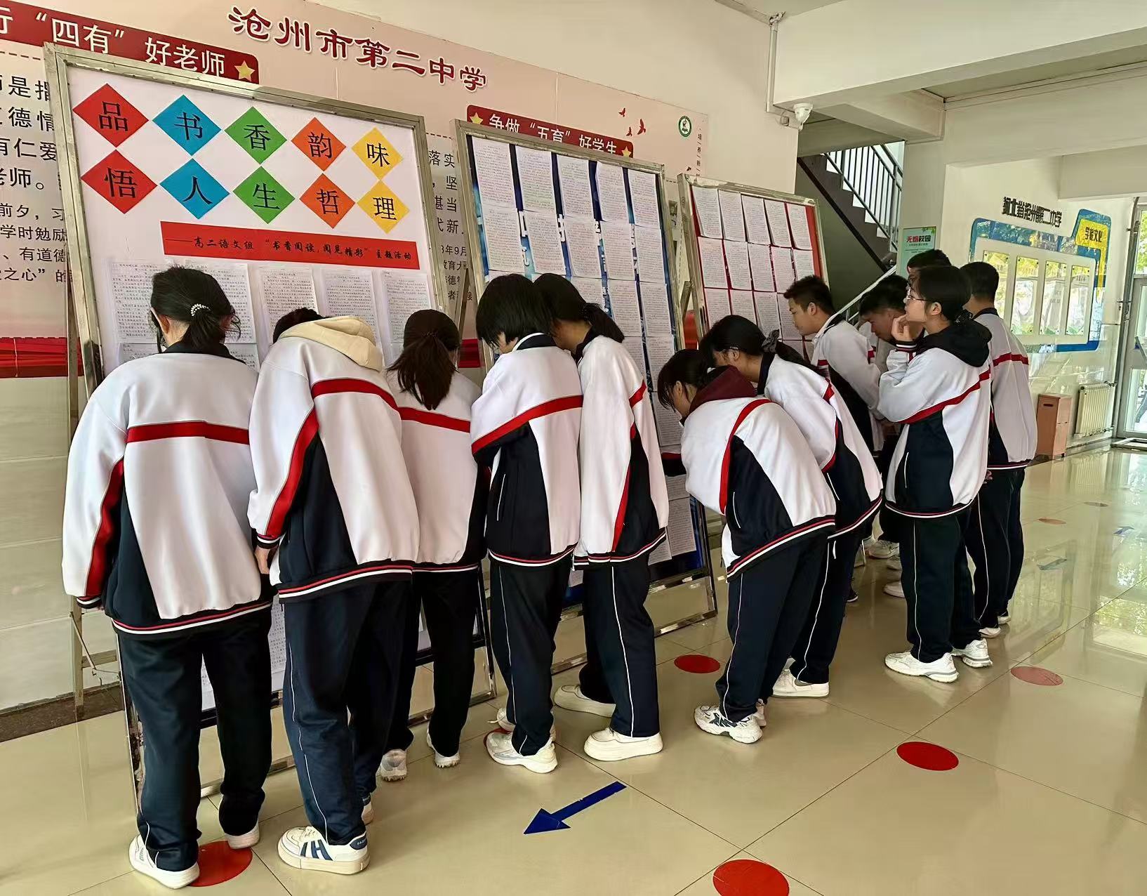 微信图片_20241031094352.jpg 图片
