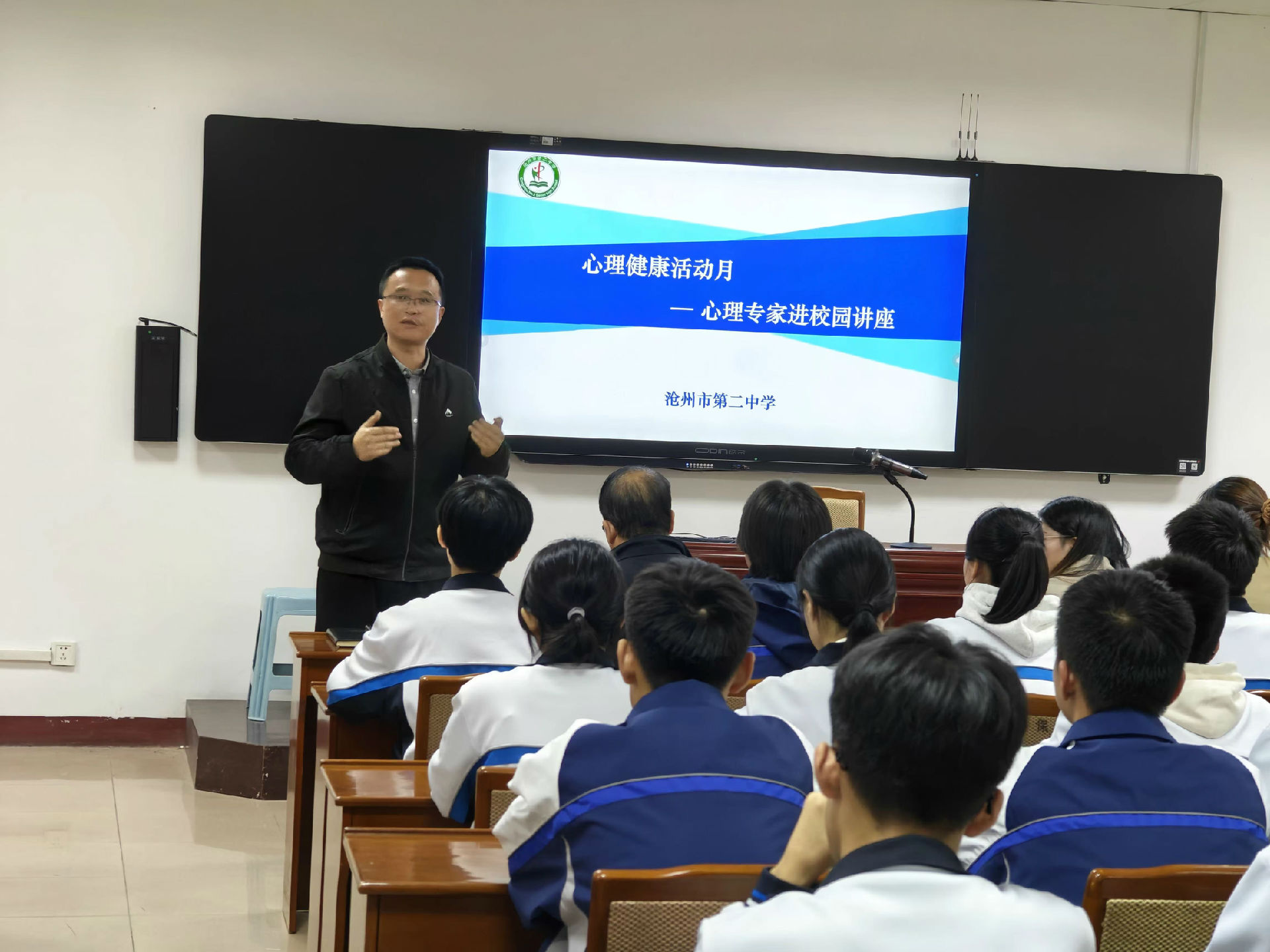 微信图片_20241111091246.jpg 图片