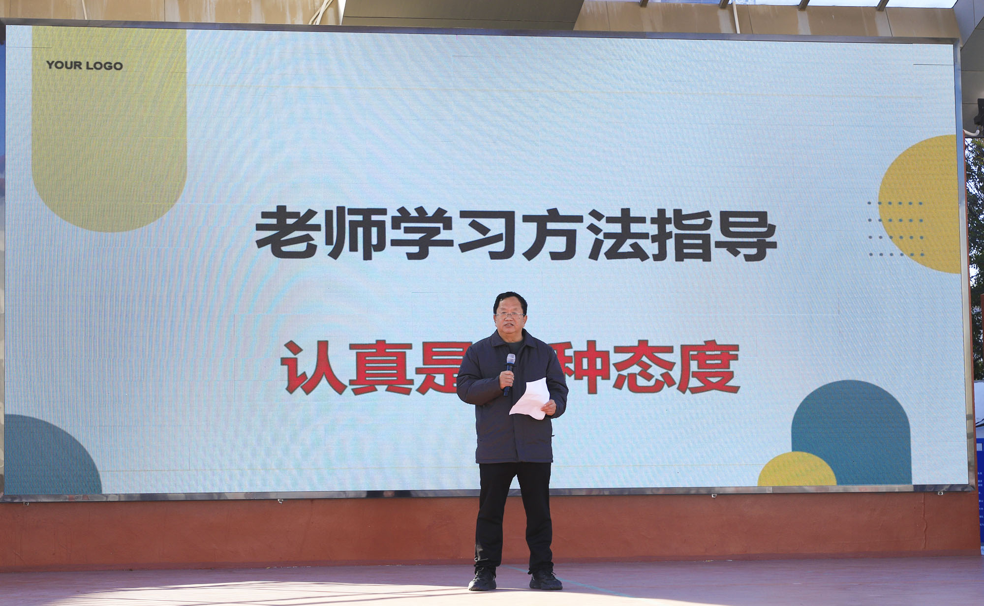 4.jpg 图片