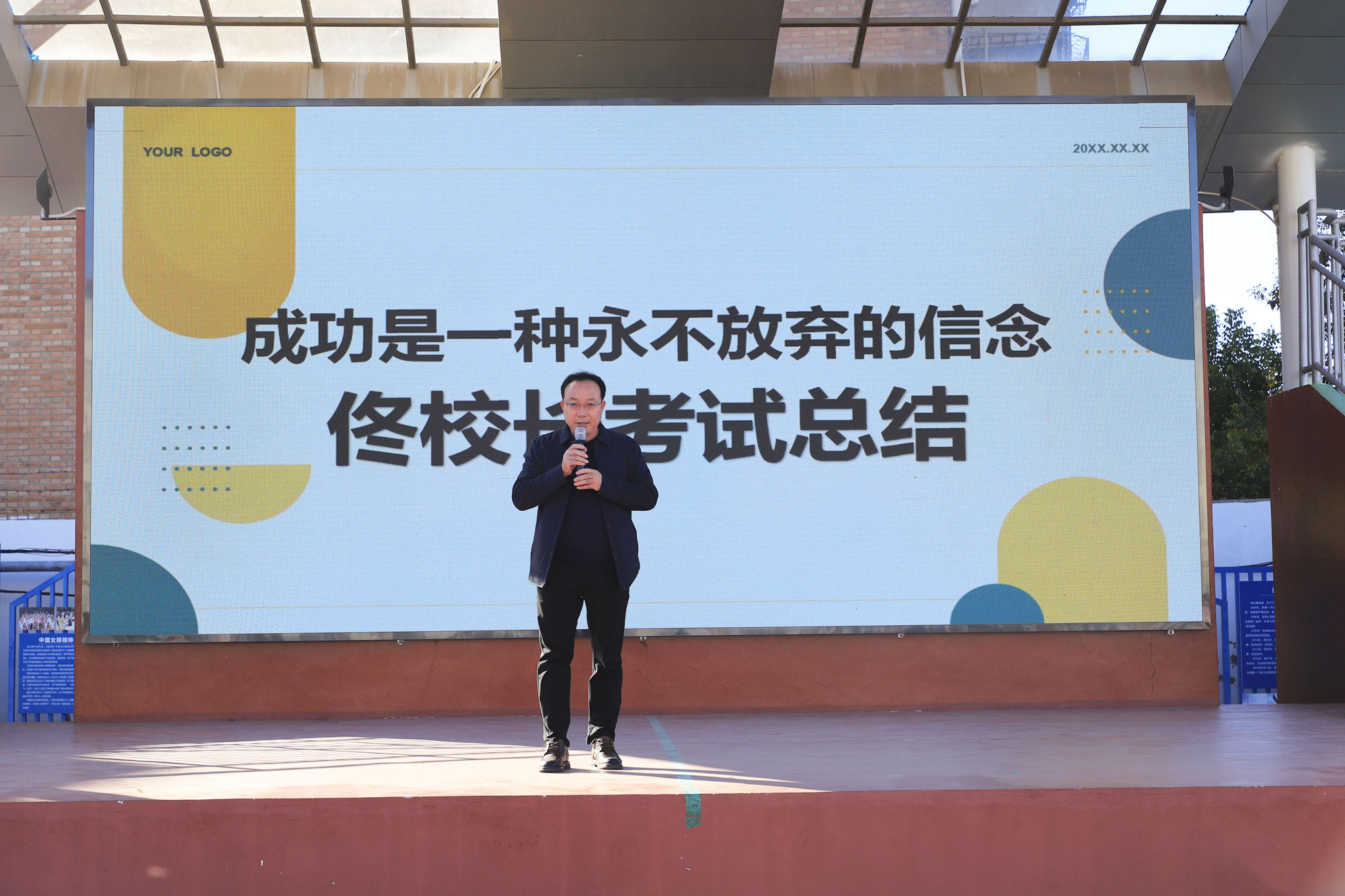 7.jpg 图片