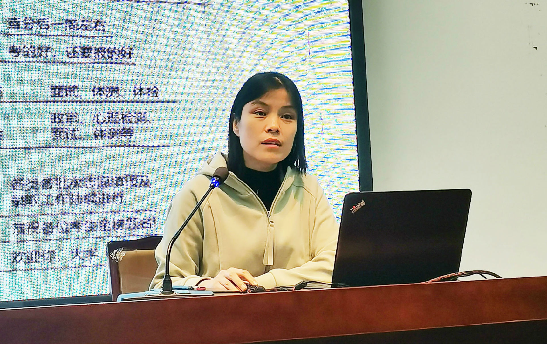 4.jpg 图片