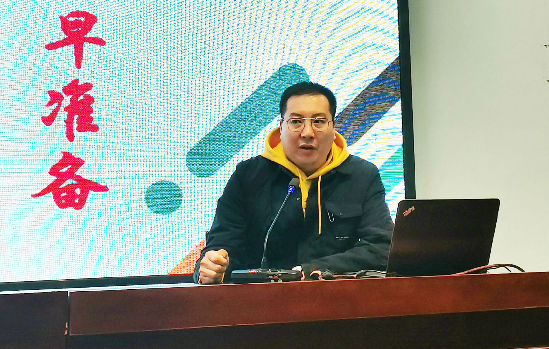 5.jpg 图片