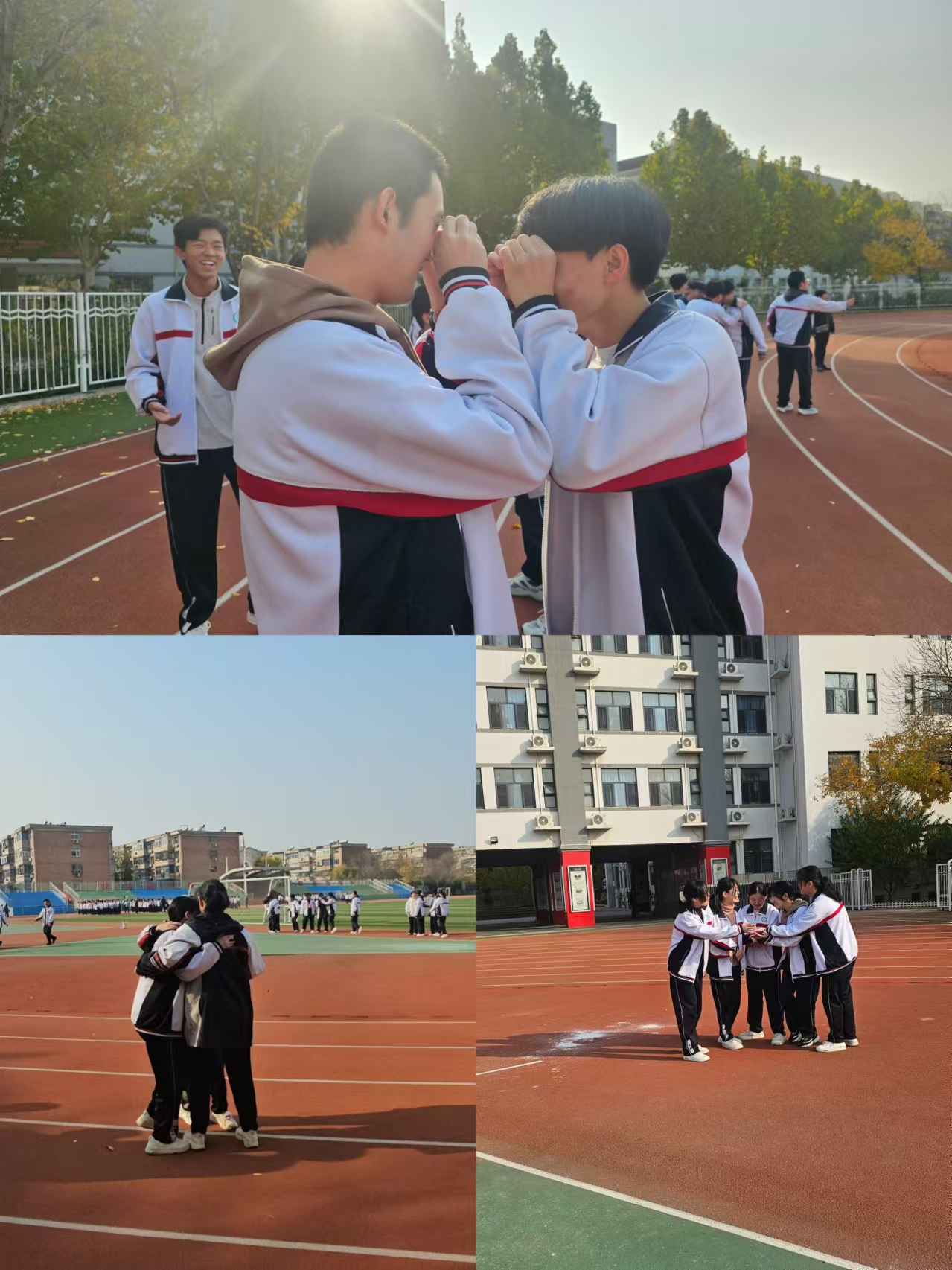 微信图片_202411071537362.jpg 图片