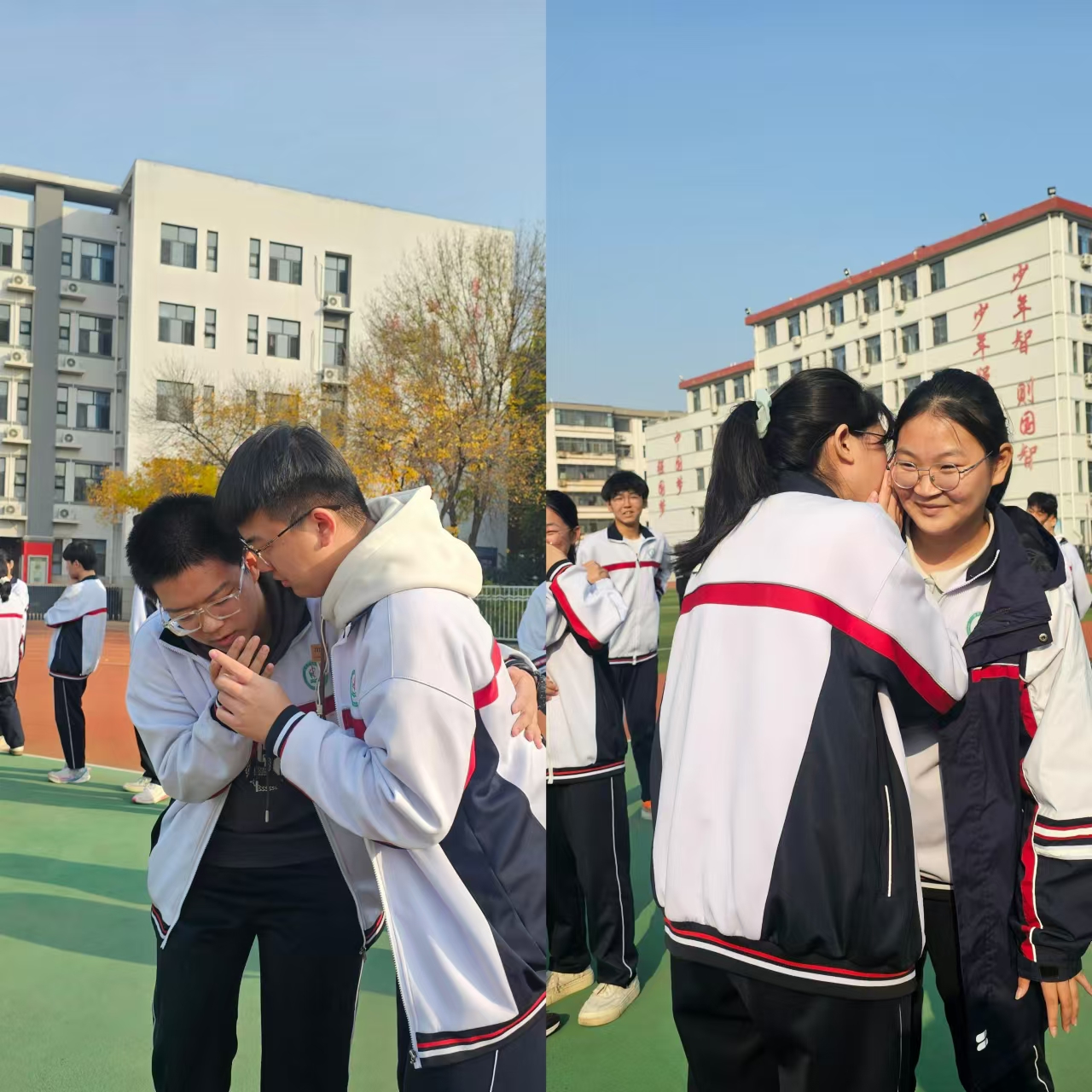 微信图片_20241107153736.jpg 图片