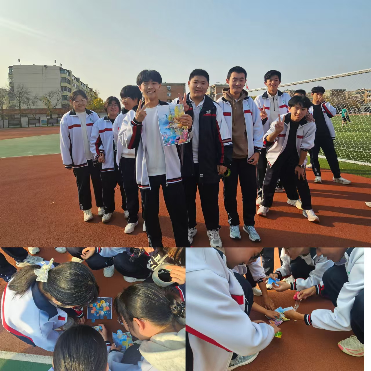 微信图片_202411071537361.jpg 图片