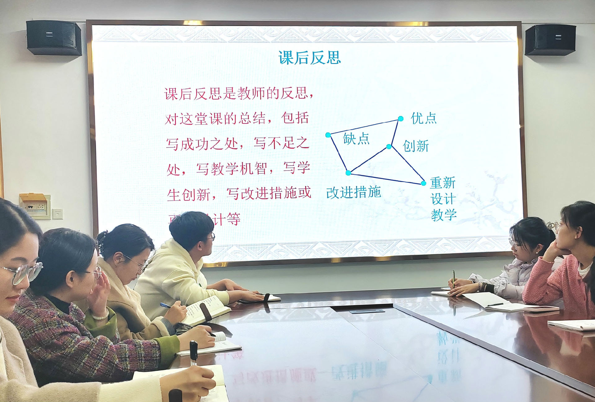 2.jpg 图片