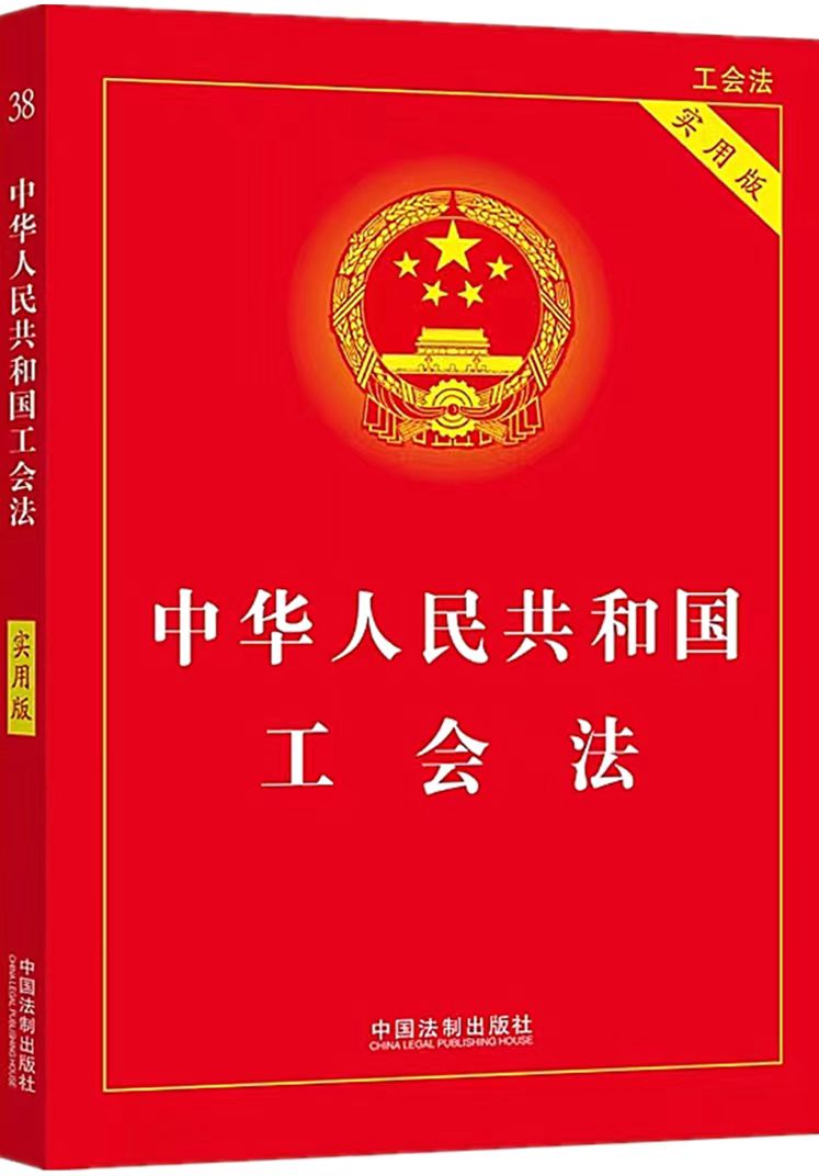 微信图片_20241115085937.jpg