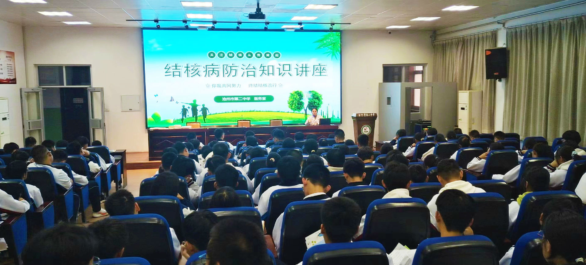 微信图片_20241115085356.jpg 图片