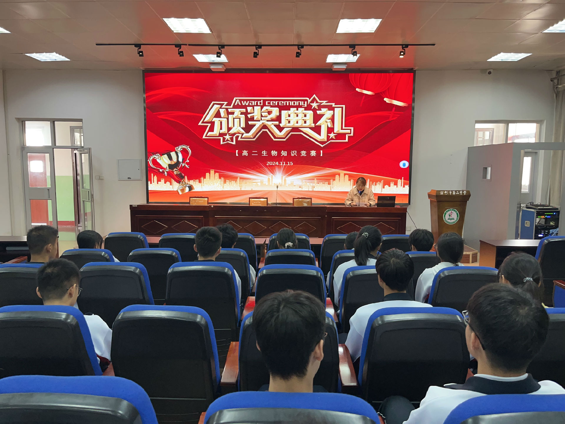 微信图片_20241115145707.jpg 图片