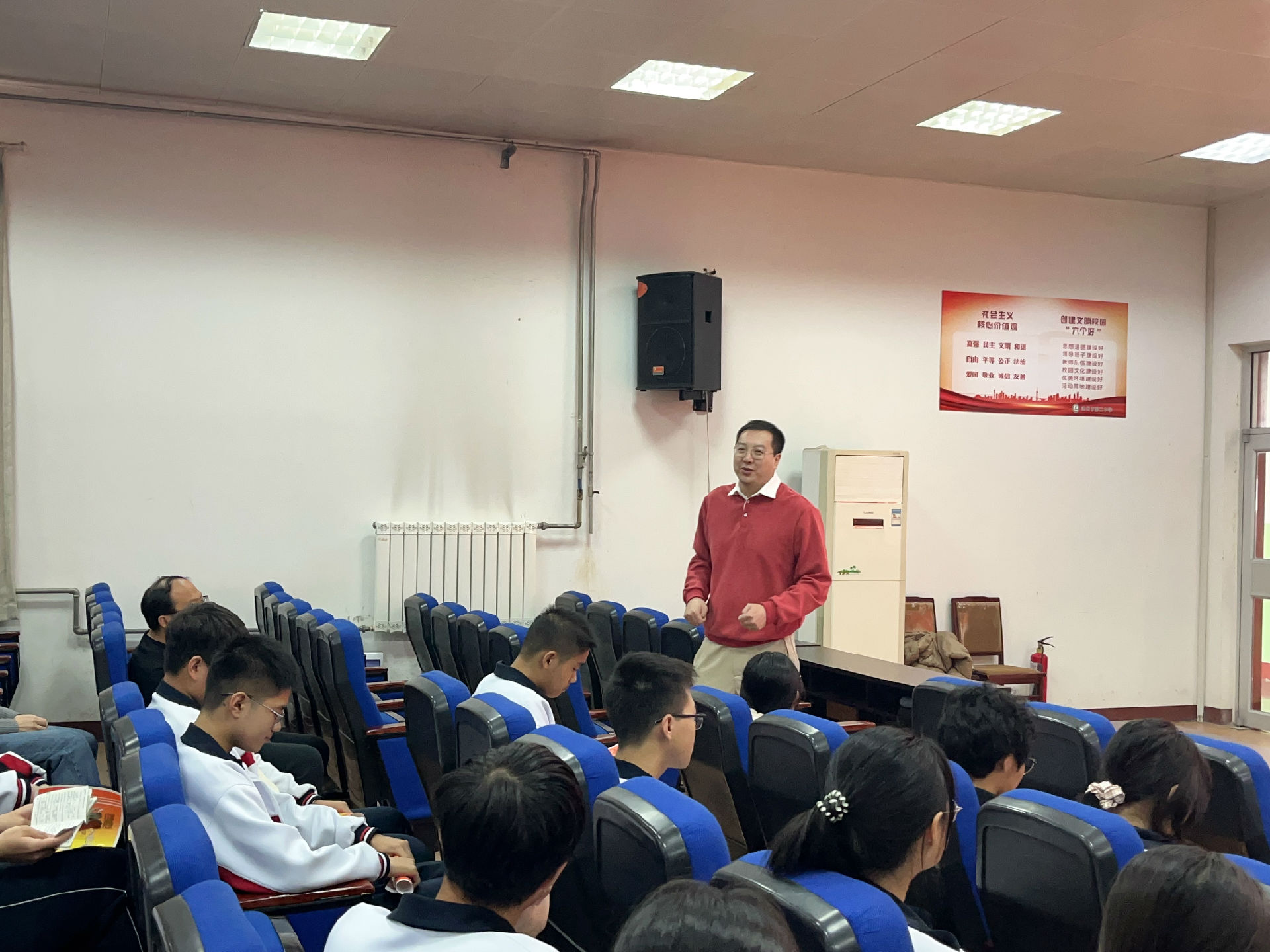 微信图片_20241115150206.jpg 图片