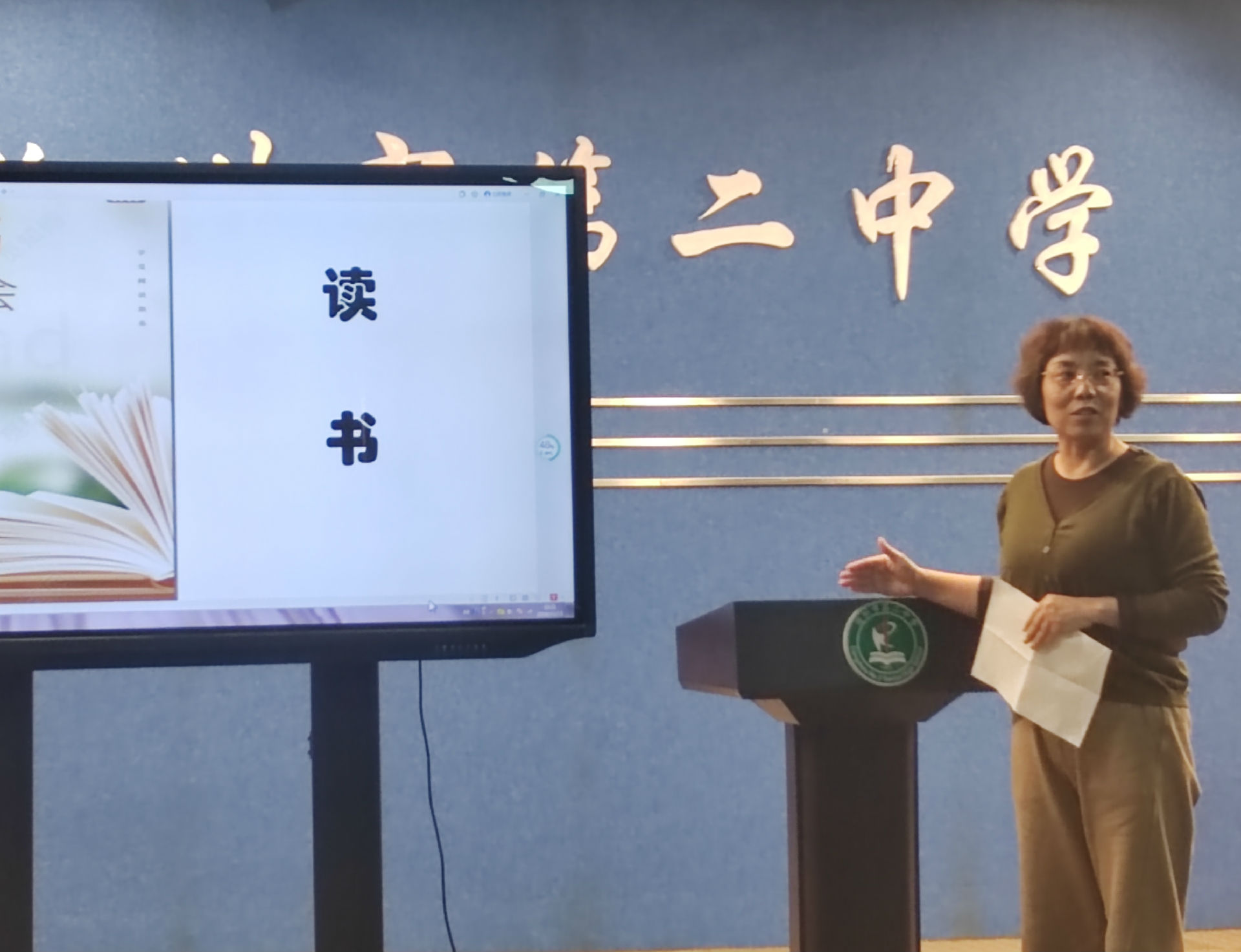 微信图片_20241119090142.jpg 图片