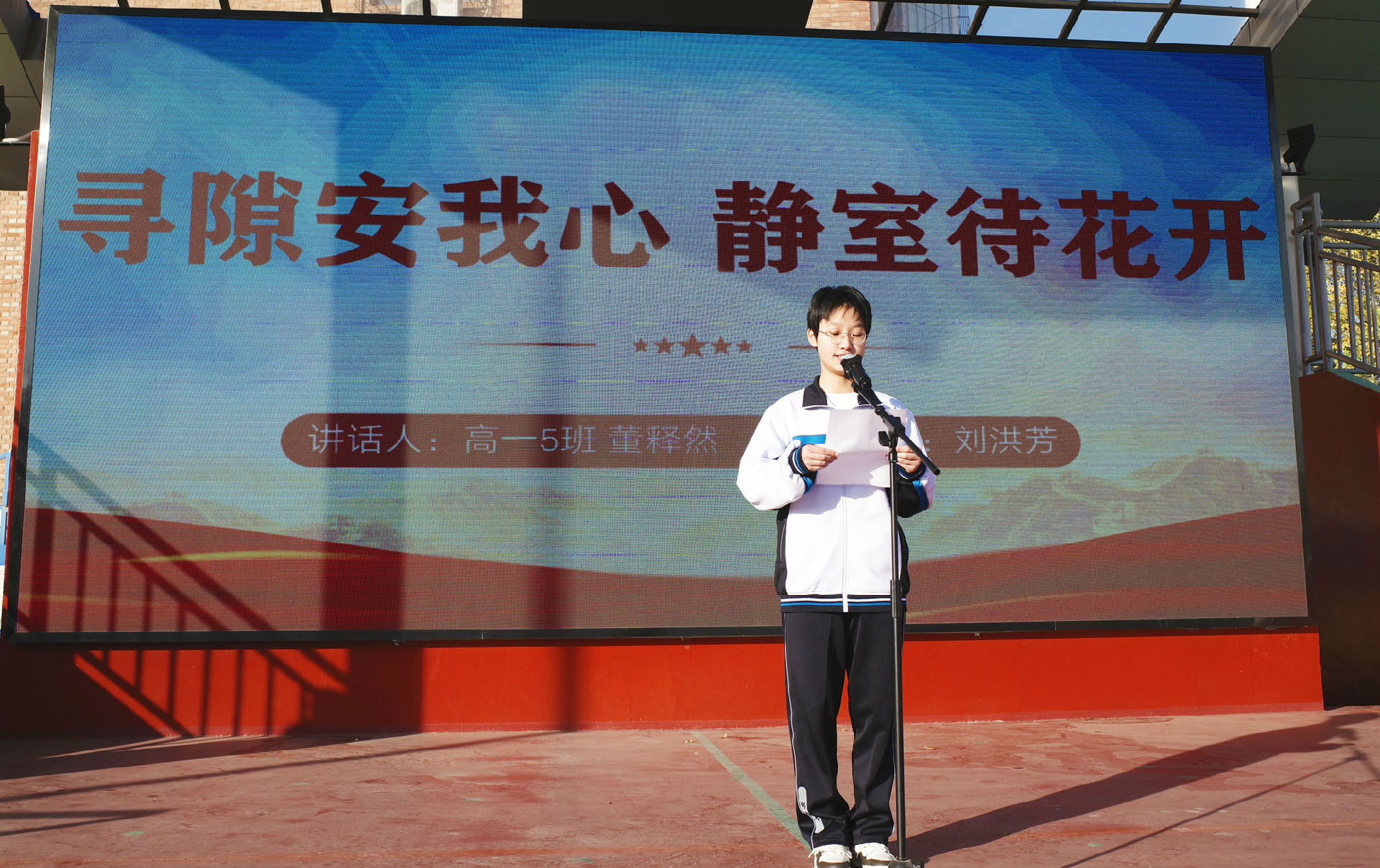 1.jpg 图片