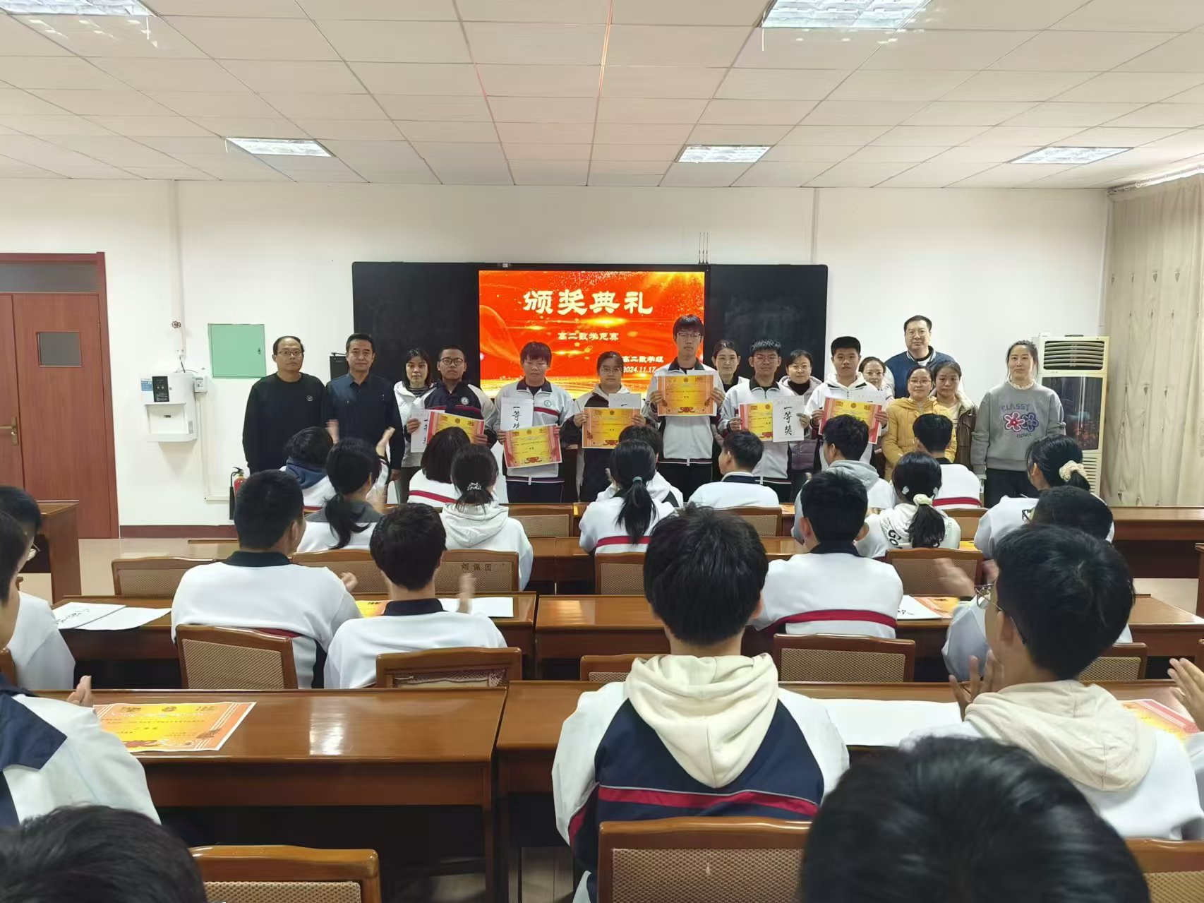 微信图片_20241120101500.jpg 图片