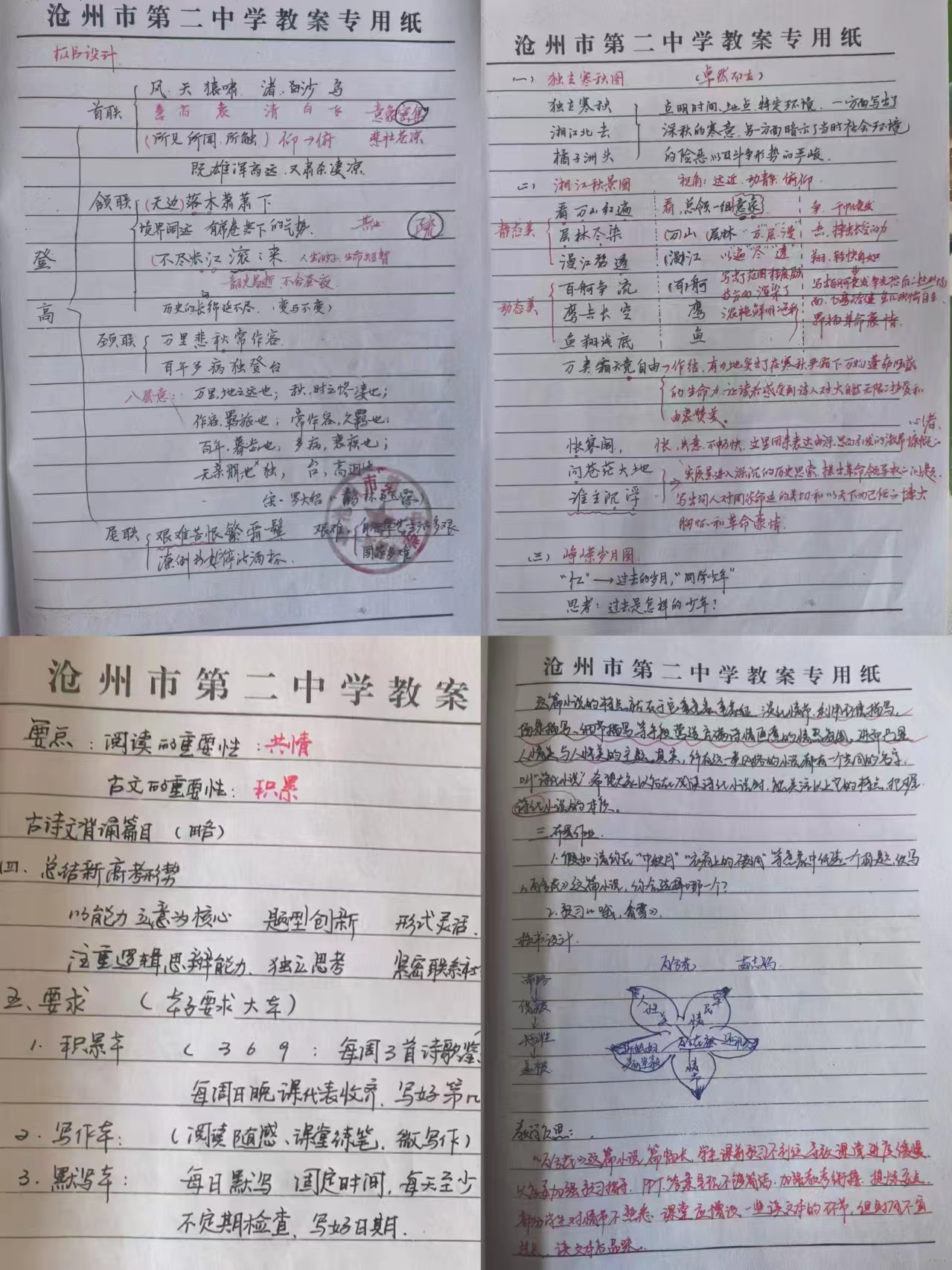 1.jpg 图片