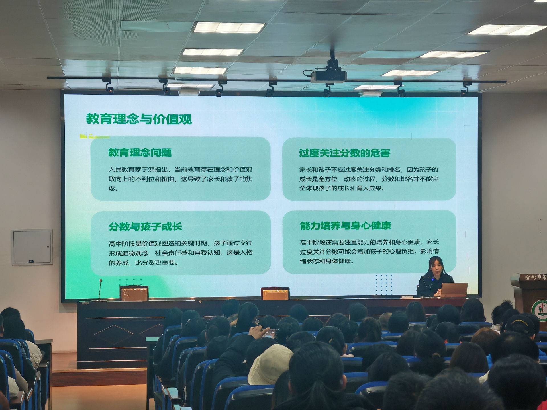 微信图片_20241125081734.jpg 图片