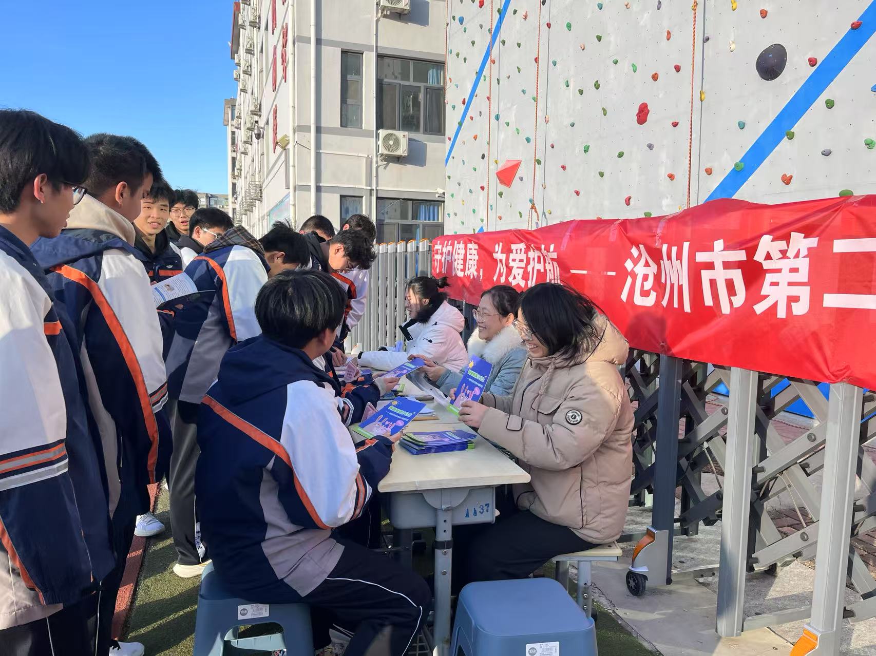微信图片_20241128155931.jpg 图片