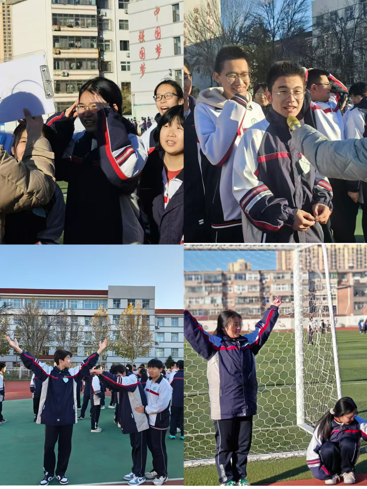 微信图片_20241128160039.jpg 图片