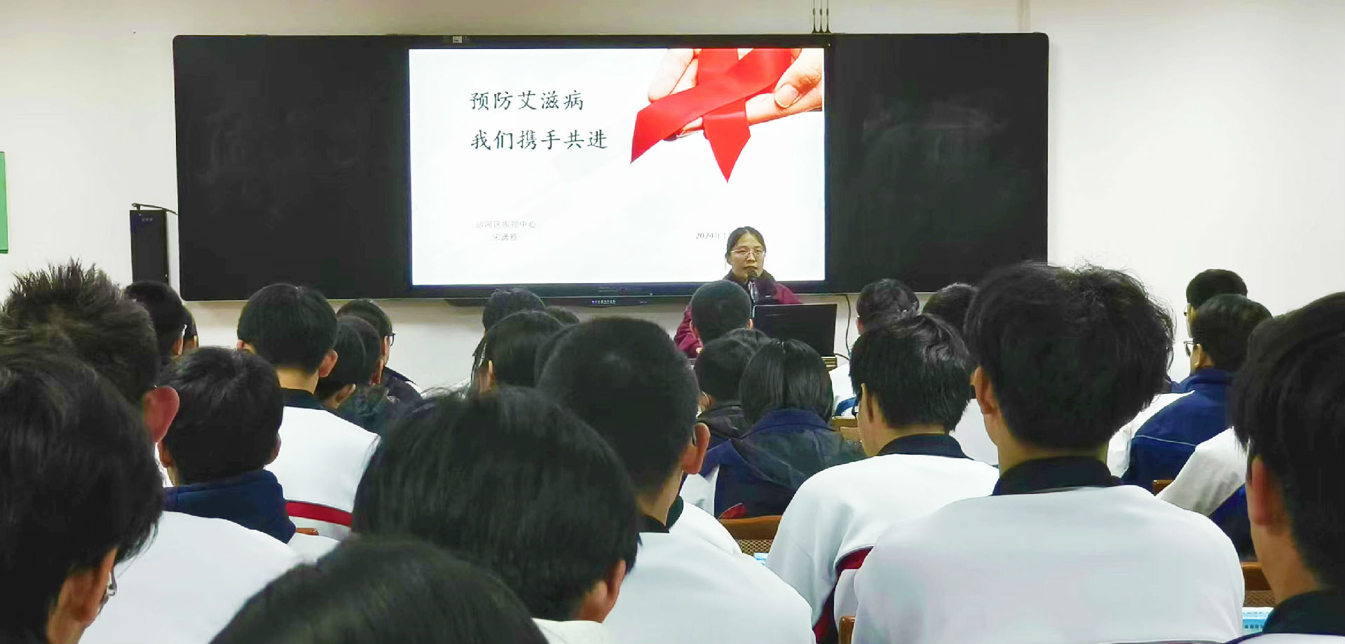 微信图片_20241129145946.jpg 图片