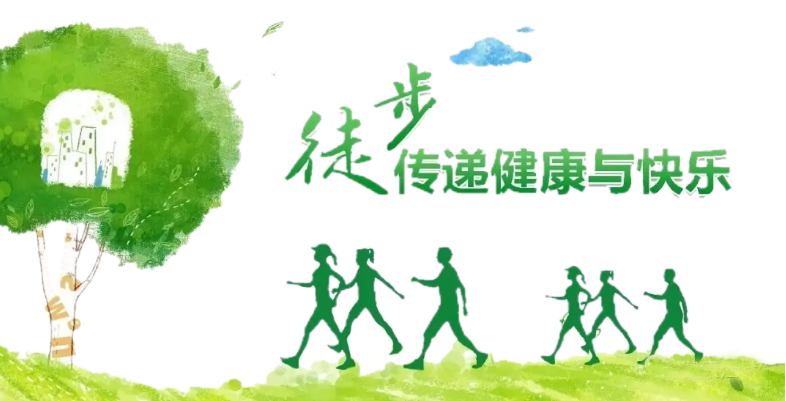微信图片_20241202155810.png 图片