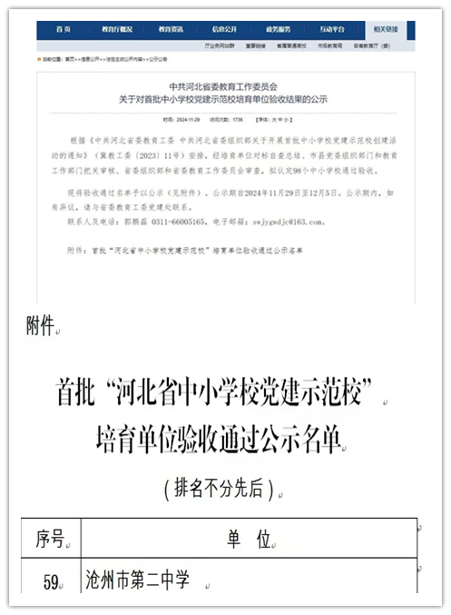 1.png 图片