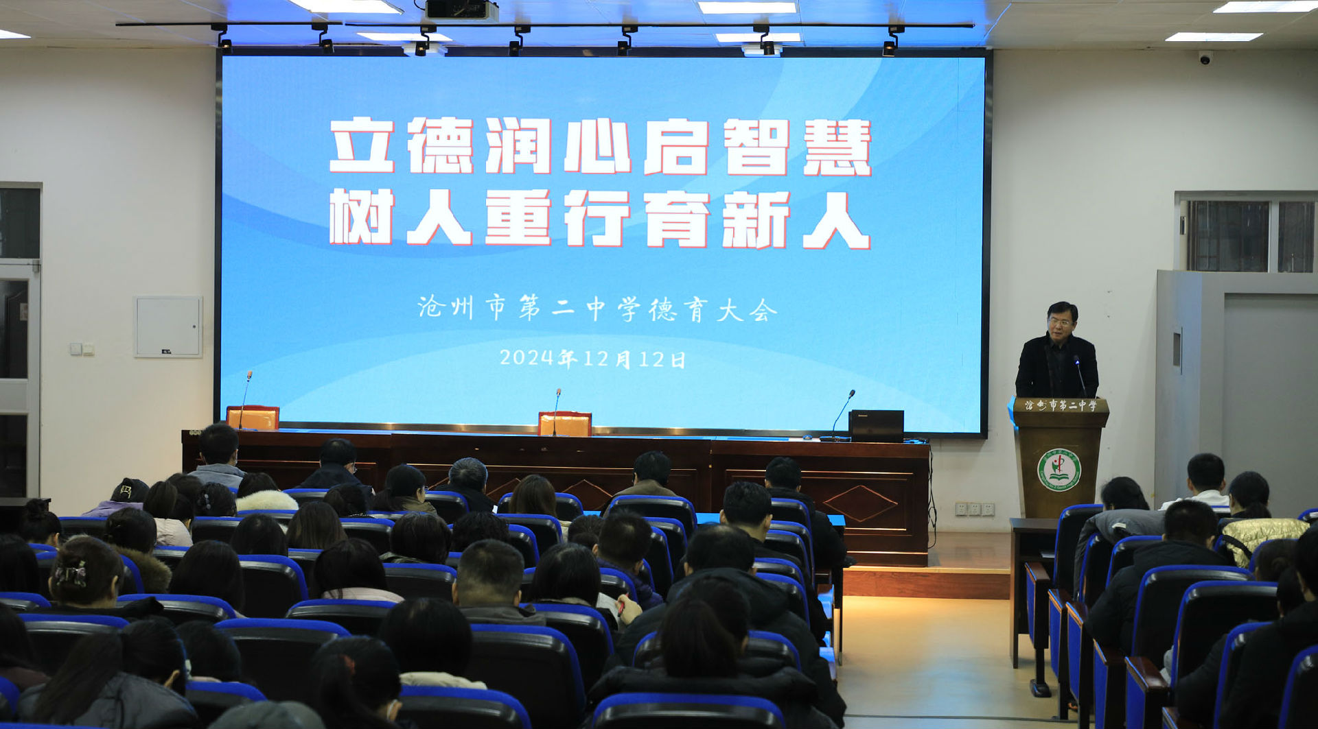 周庆.jpg 图片