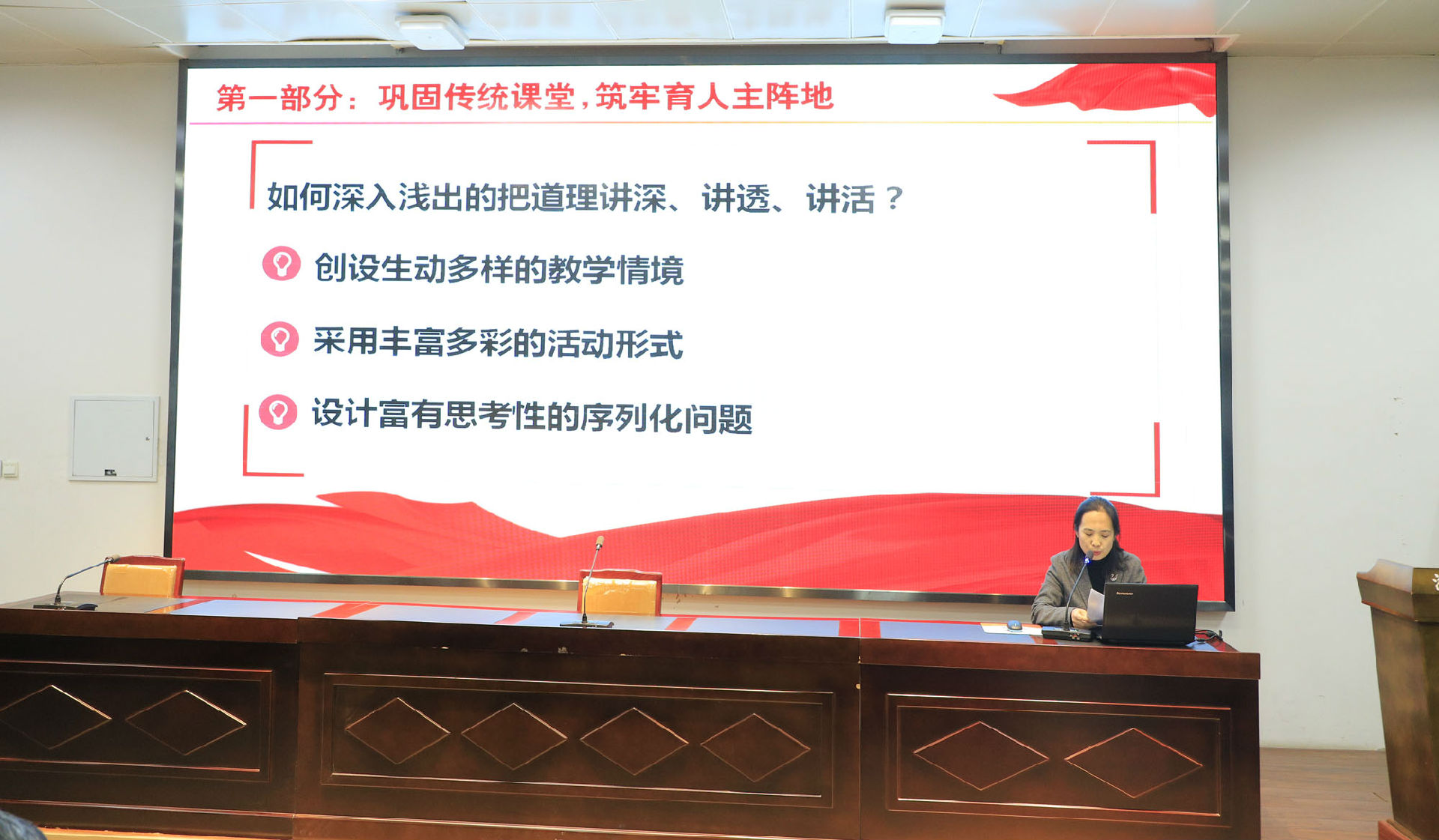 冯丽萍.jpg 图片