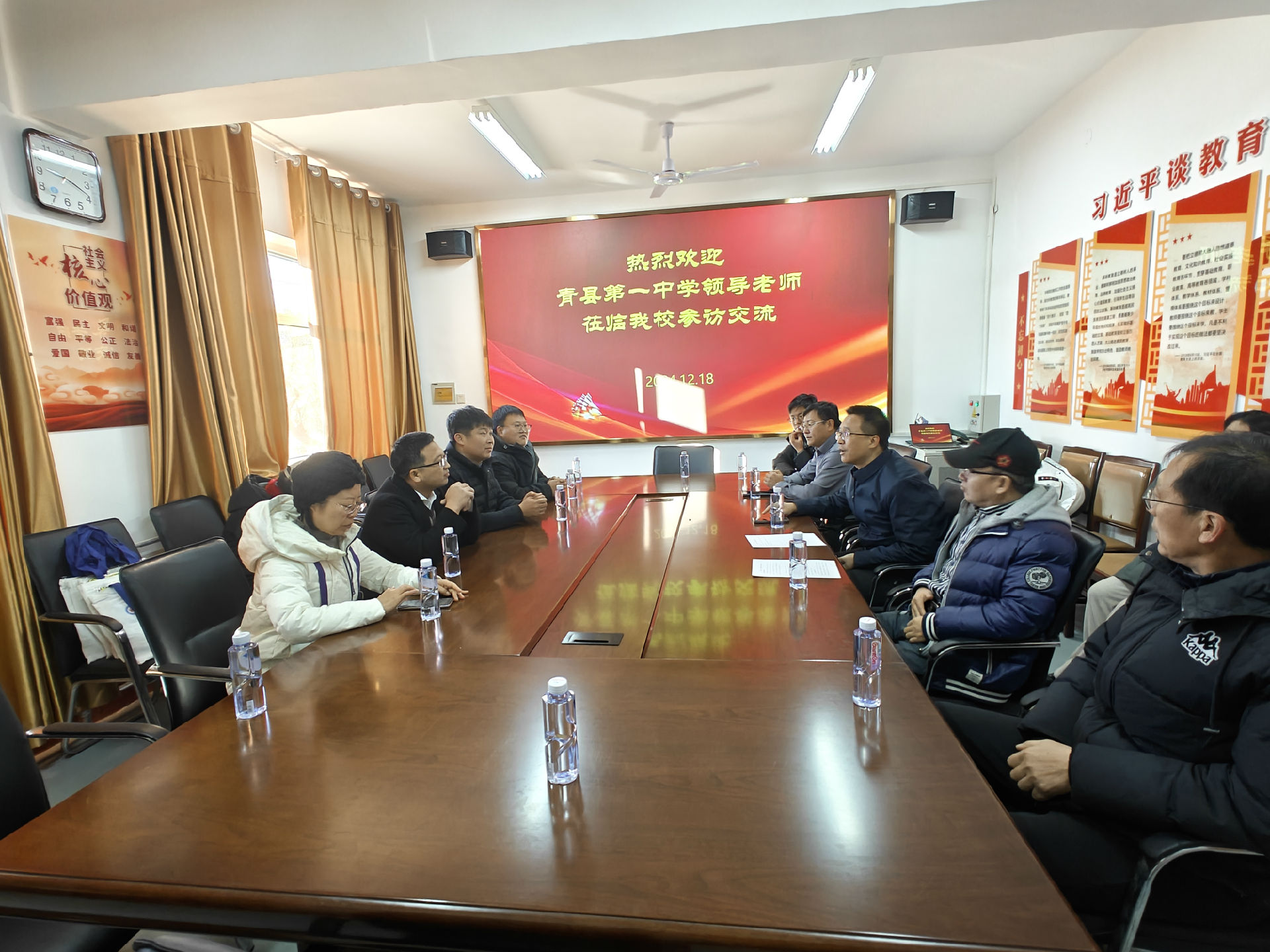 微信图片_20241218154643.jpg 图片