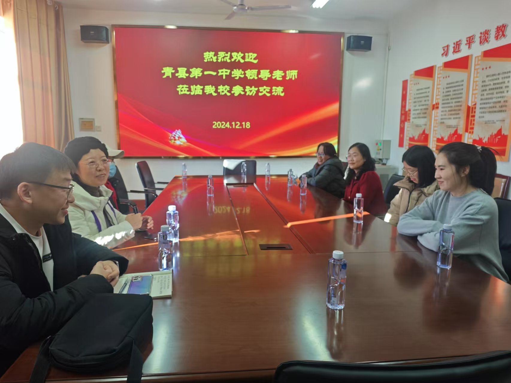 微信图片_20241218161321.jpg 图片