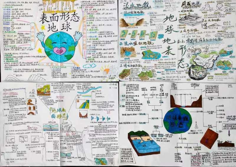微信图片_20241220082759.jpg
