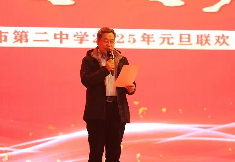 微信图片_20250121084849.jpg 图片