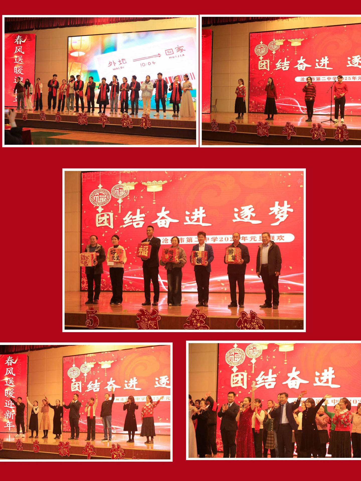 4.jpg 图片