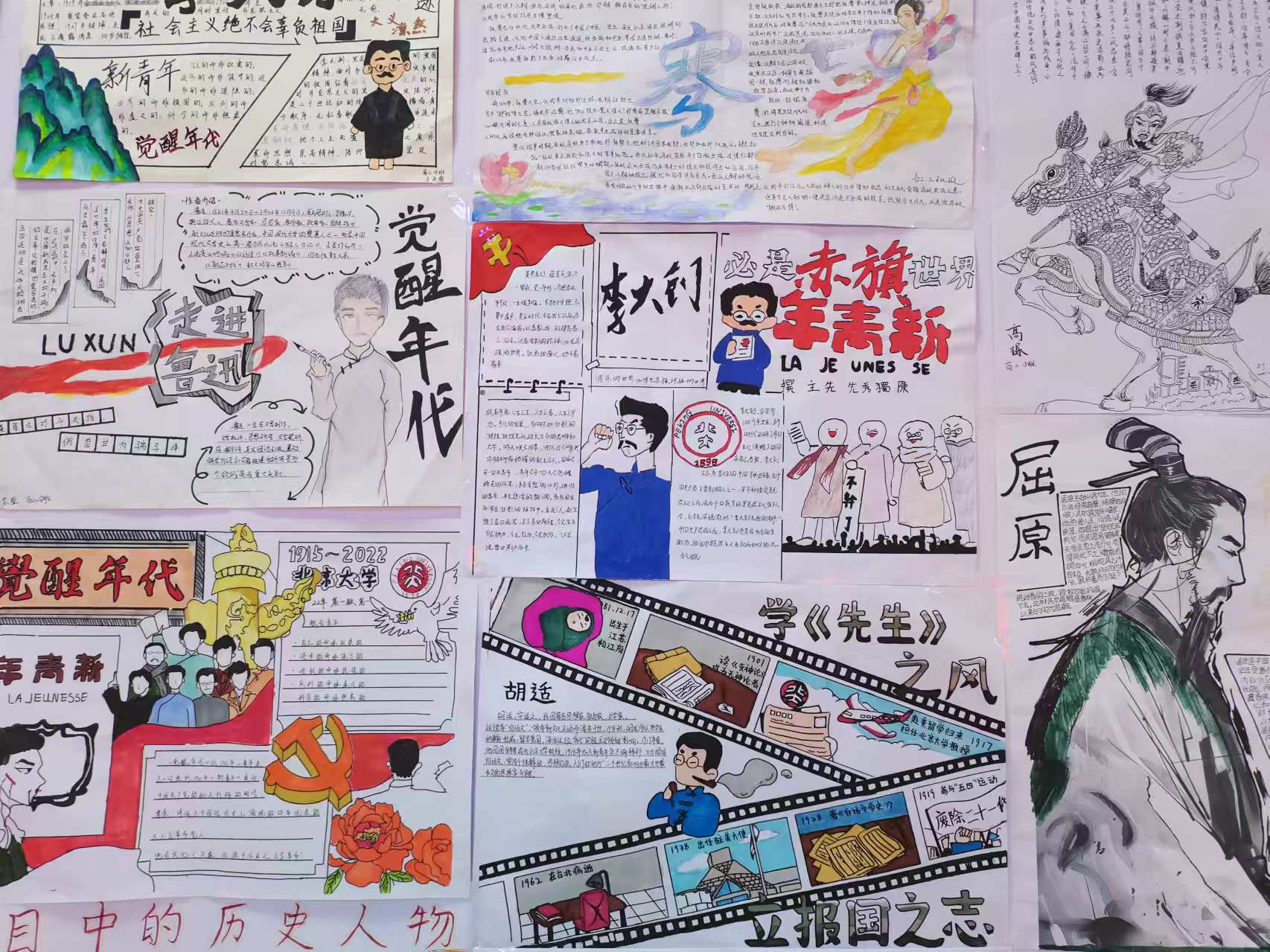 微信图片_20250108143427.jpg