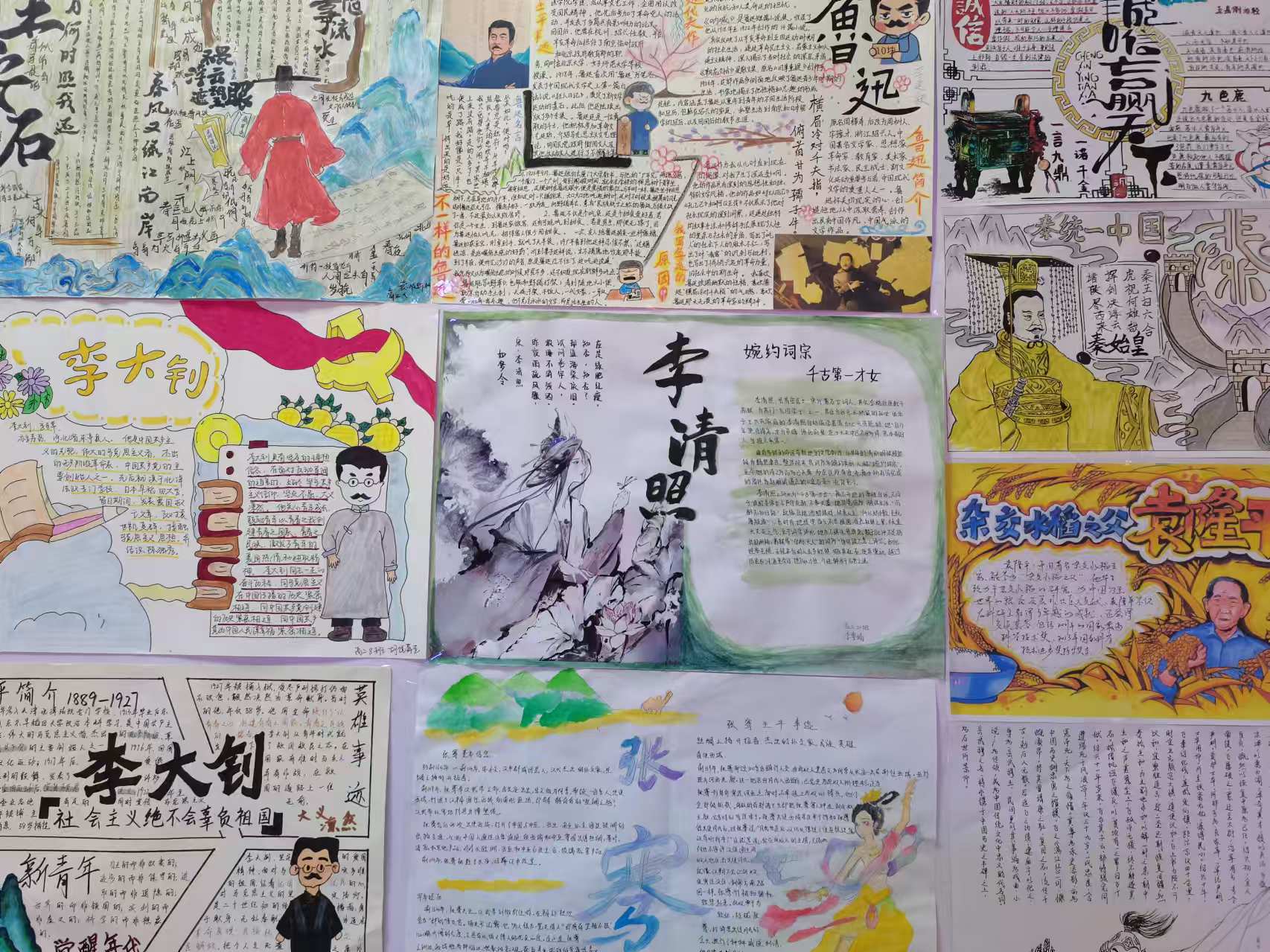 微信图片_20250108143437.jpg