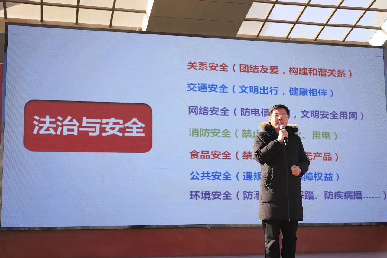 微信图片_20250121112344.jpg 图片