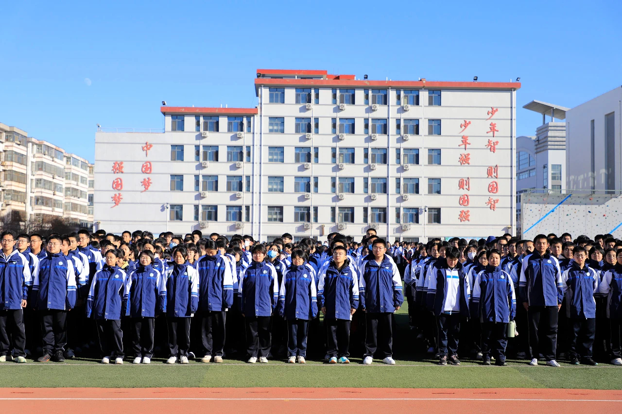 微信图片_20250121112345.jpg 图片