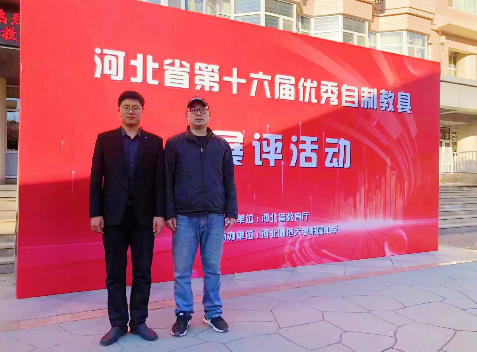 484e1861b9897946620cbb87a4648de.jpg 图片