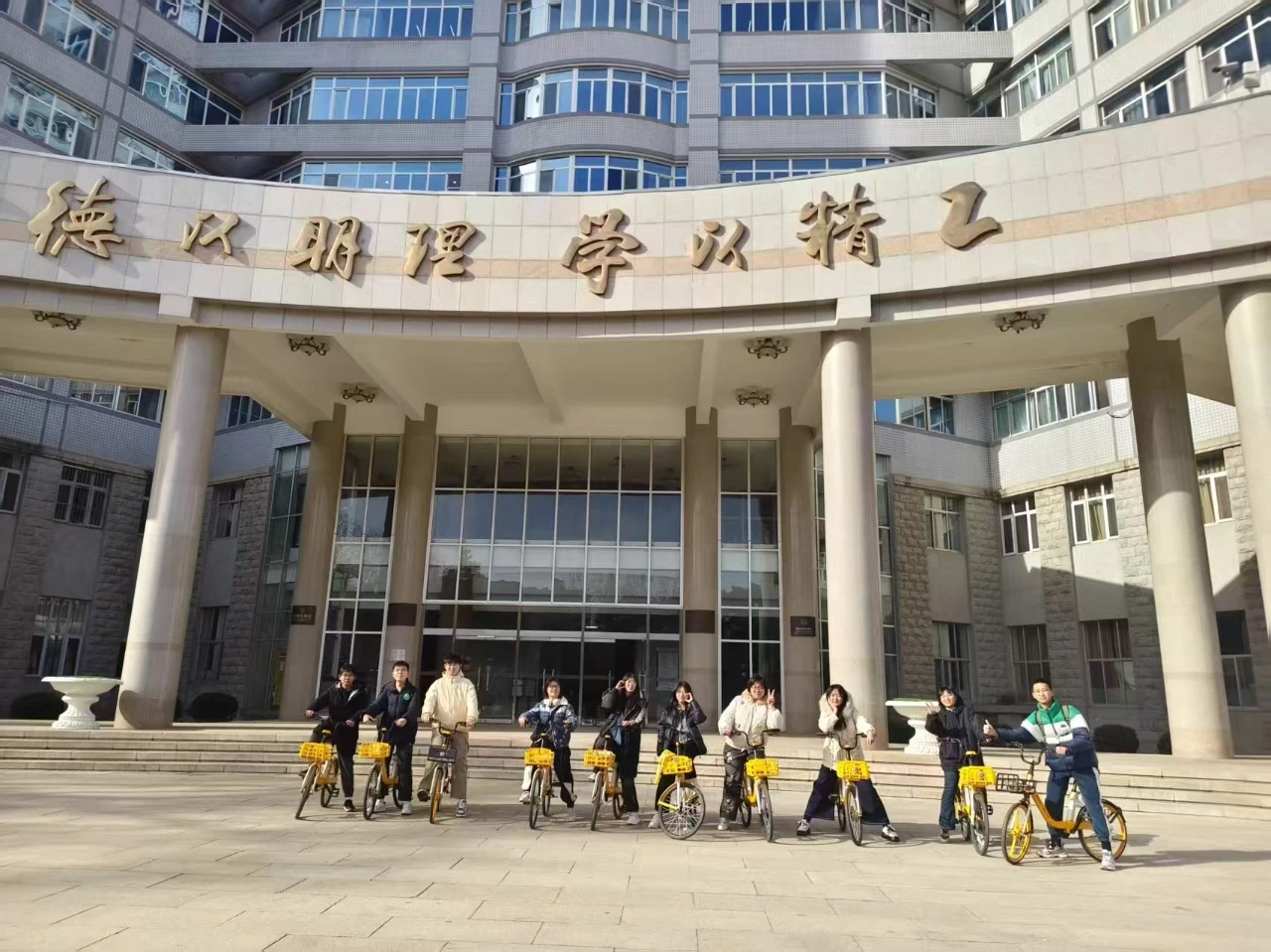 微信图片_20250211151239.jpg 图片