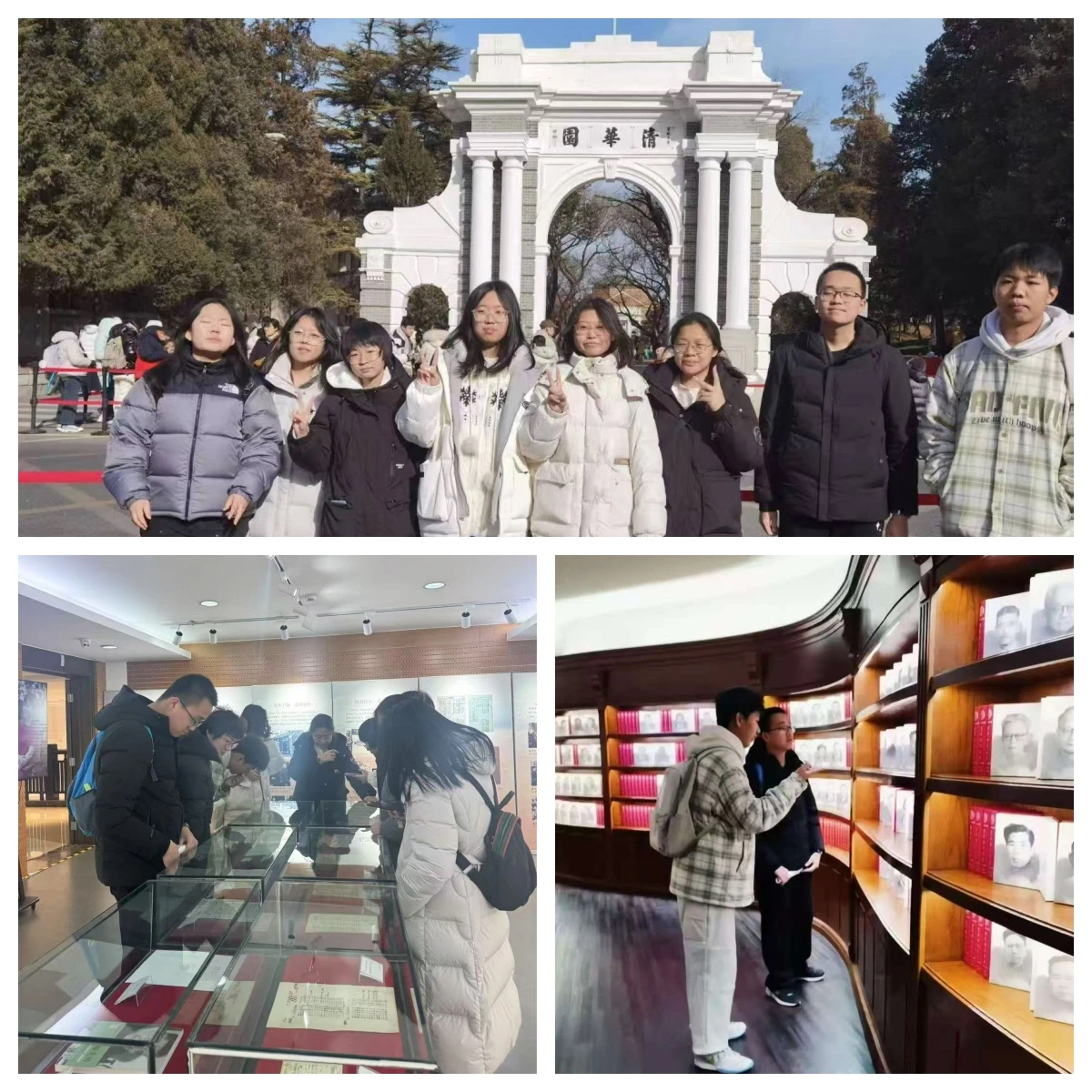 微信图片_20250211151245.jpg 图片