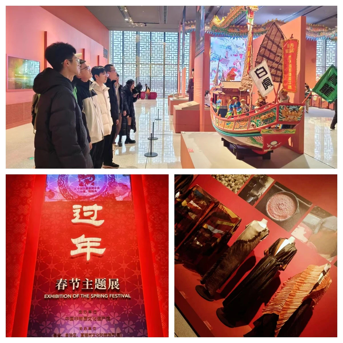 微信图片_20250211151249.jpg 图片