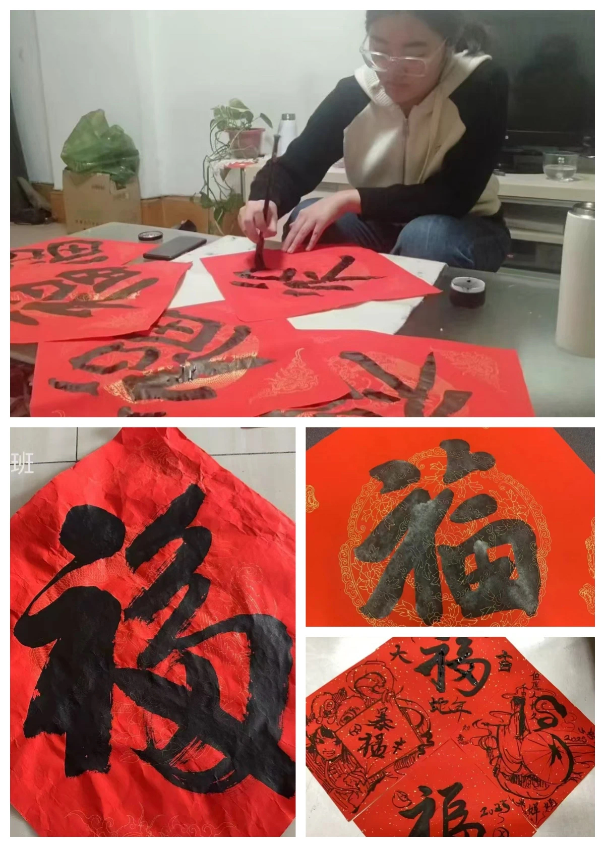 微信图片_20250211151835.jpg