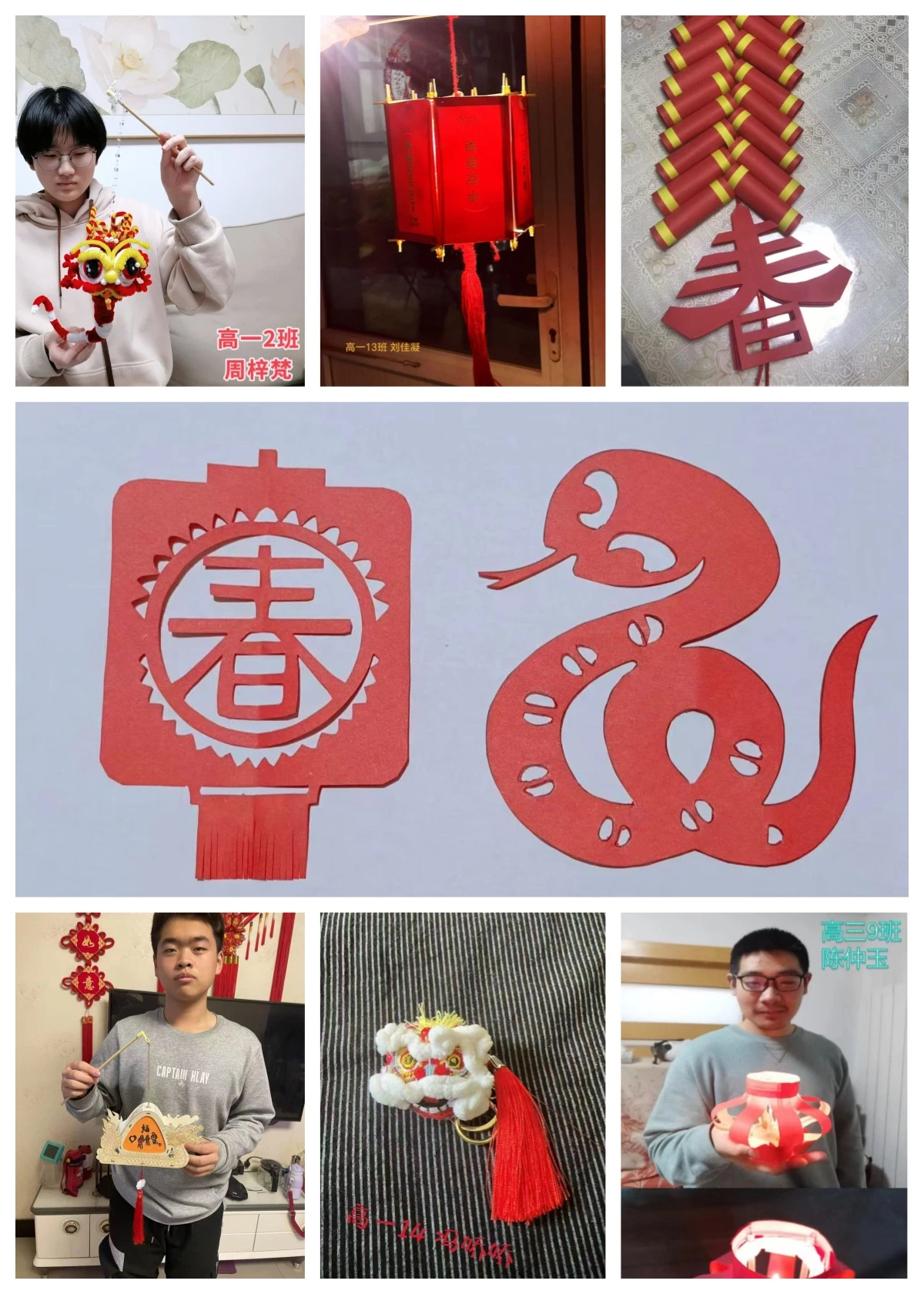 微信图片_20250211151838.jpg