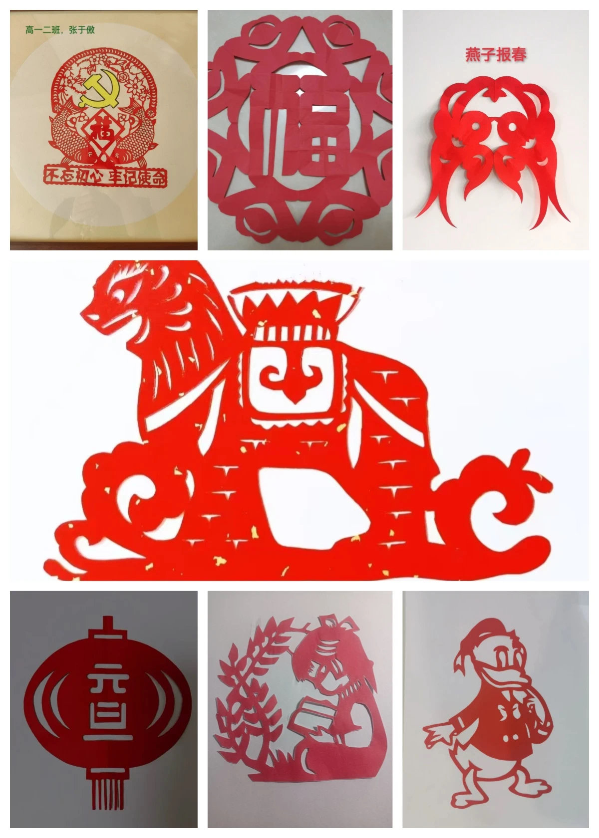 微信图片_20250211151842.jpg