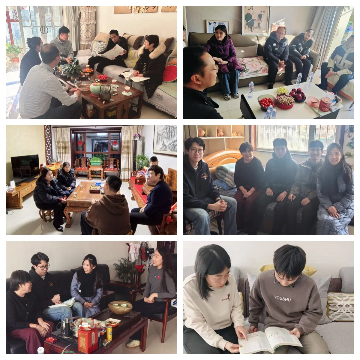微信图片_20250211152606.jpg