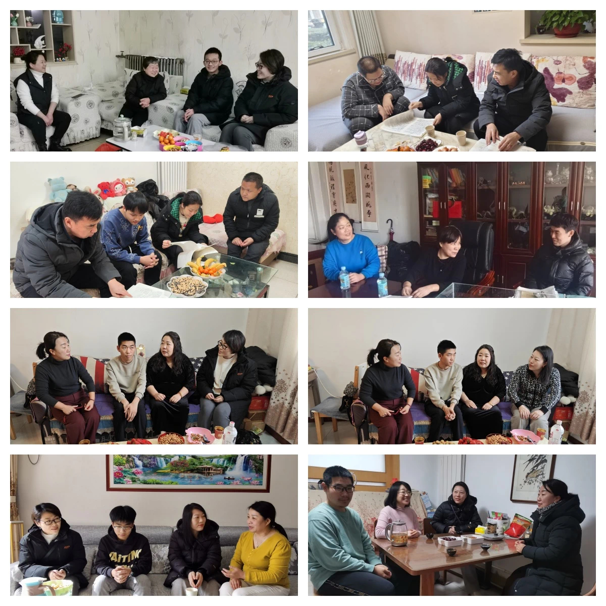 微信图片_20250211152609.jpg