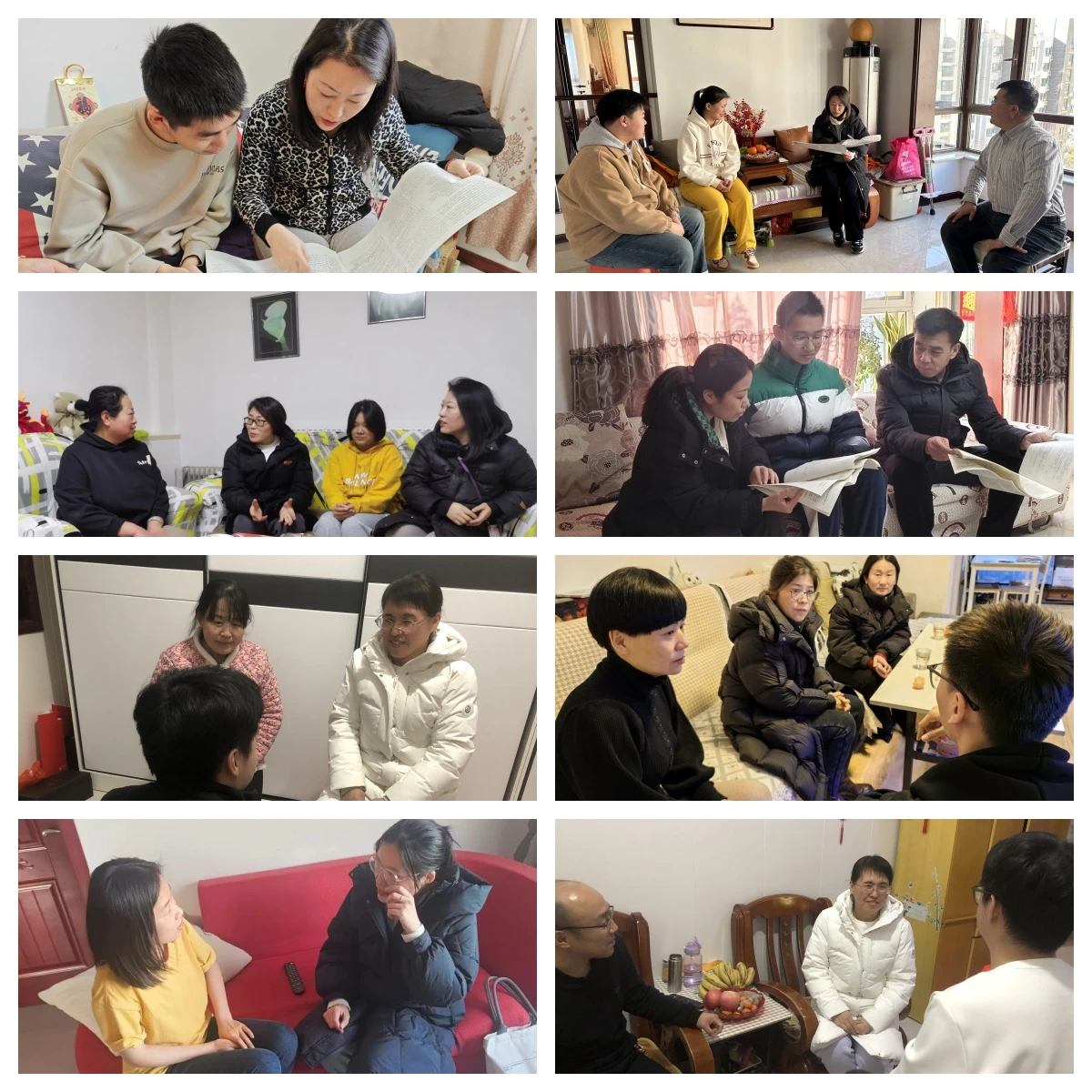 微信图片_20250211152613.jpg