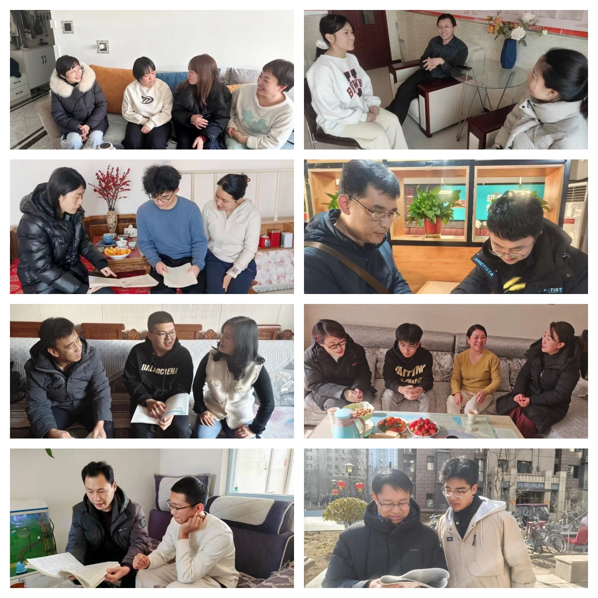 微信图片_20250211152618.jpg