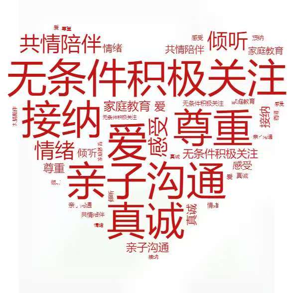 4.jpg 图片