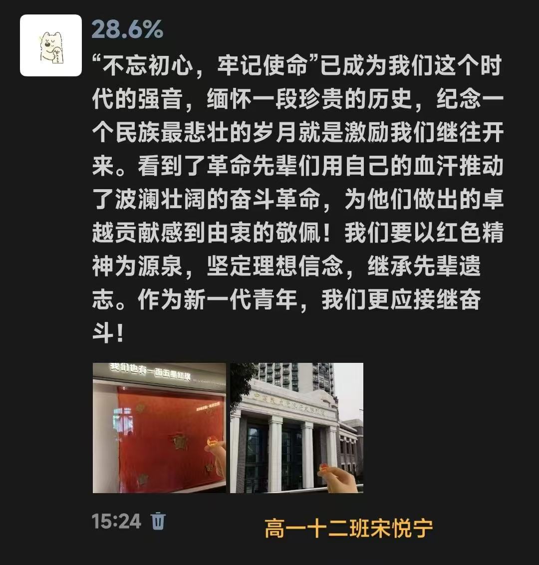 0c0d7e6d234c428d9f332e171ccc49e.jpg 图片