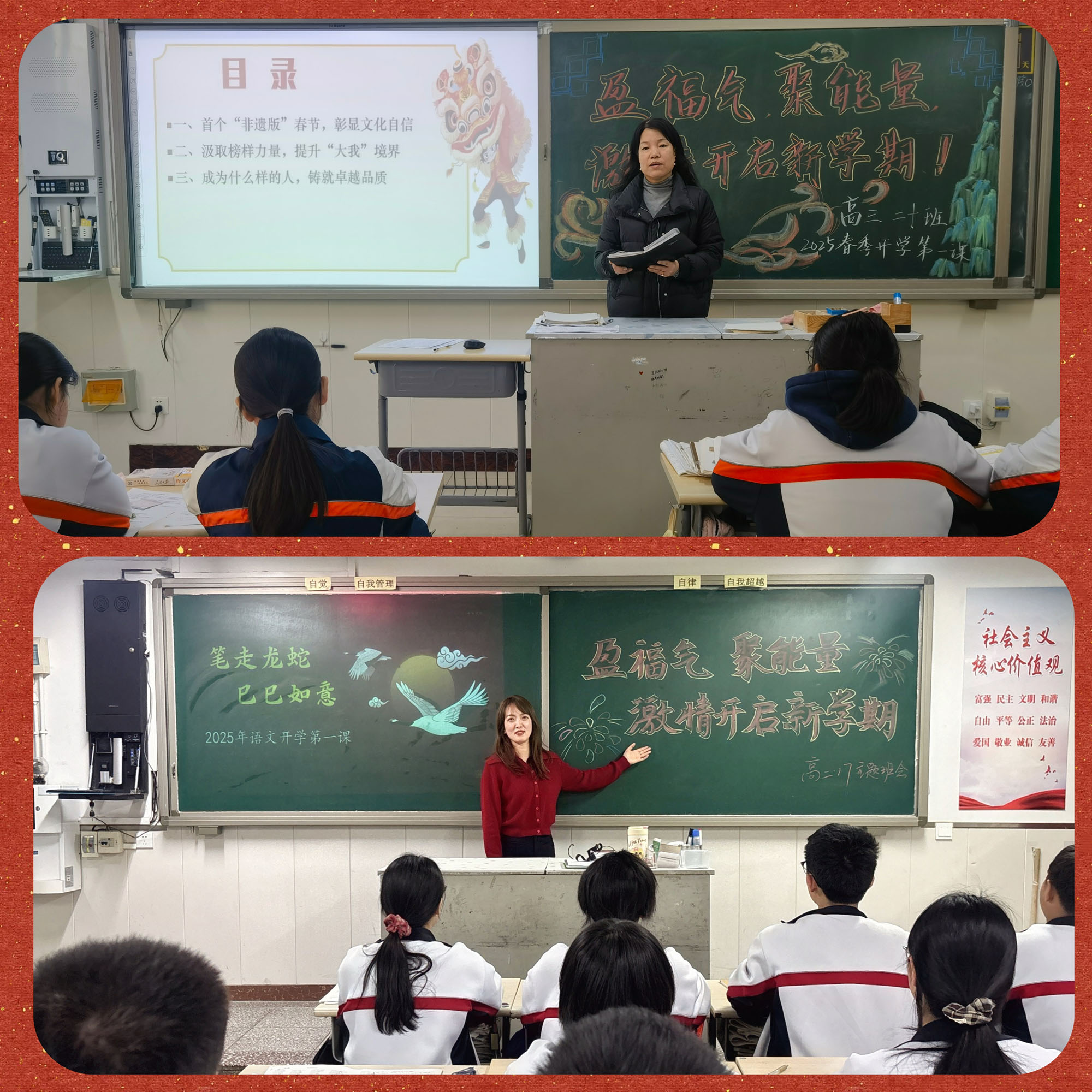 图片2.jpg 图片