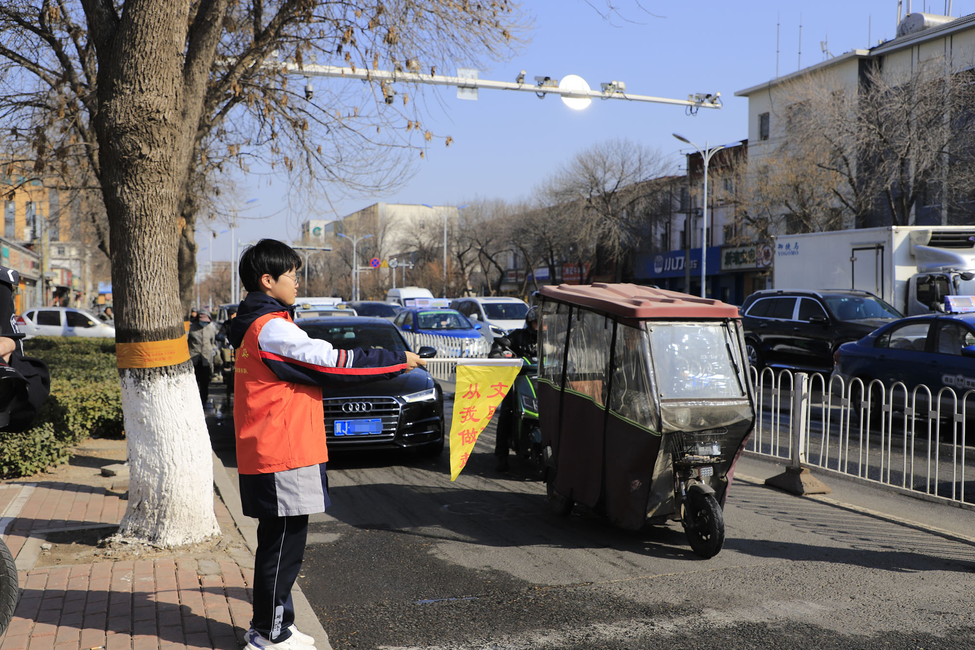 微信图片_20250304145404.jpg